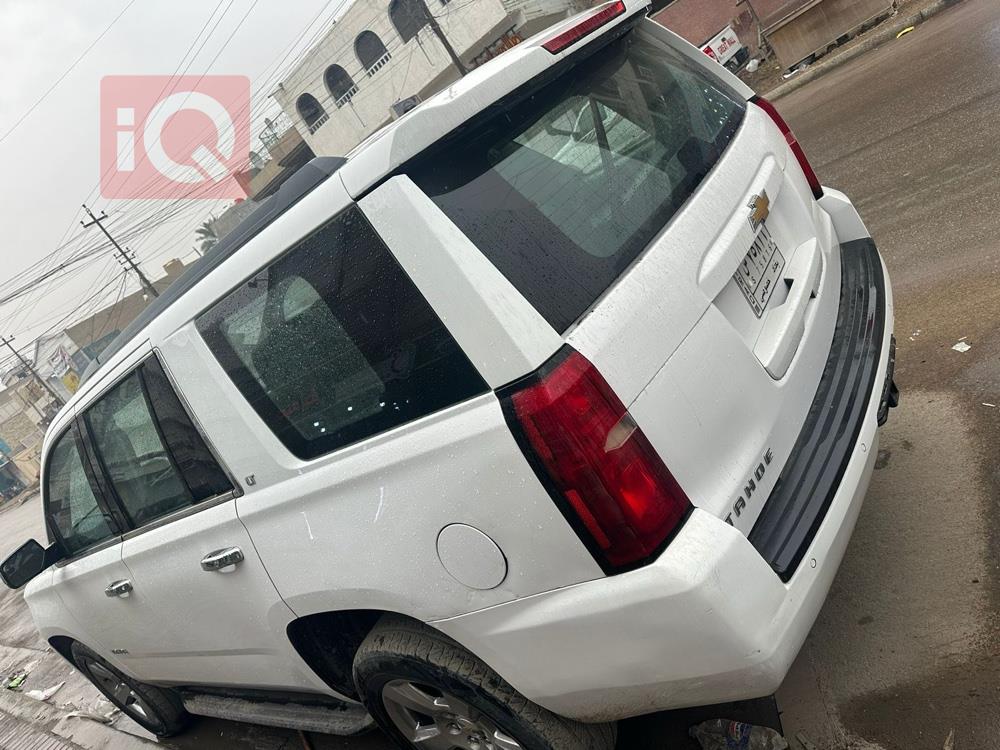 Chevrolet Tahoe